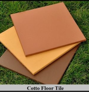 300x300x12