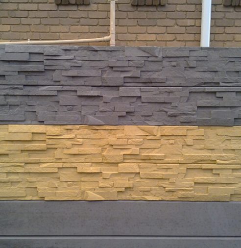 Sample: Stack Stone Sleepers